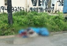 Embrulhado em lençol, corpo é encontrado no meio da rua no bairro Mutirão