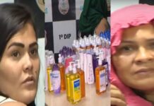 Quadrilha é presa após roubarem xampus e desodorantes de supermercado, em Manaus